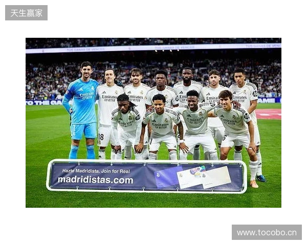 上演帽子戏法！贡萨洛-加西亚当选皇马vs贝蒂斯全场最佳