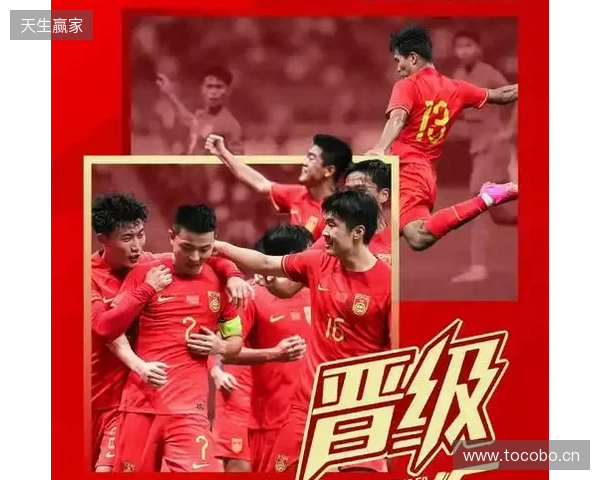 新华社预热U23国足：打铁仍需自身硬，打出拼搏作风才是最为关注