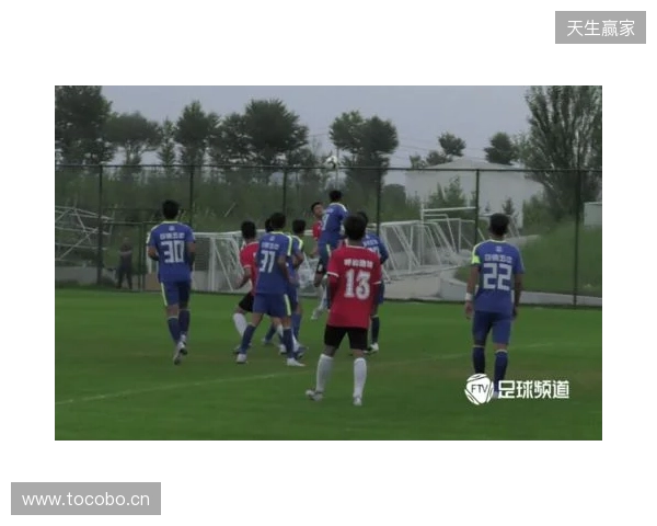 青少年足球锦标赛男子16岁以下组第二阶段(争冠组)分组+赛程 青少年足球锦标赛男子16岁以下组第二阶段(争冠组)分组+赛程