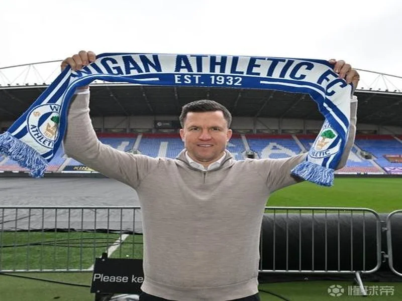 官方：考德威尔再度执教维冈；球员时代曾随队夺足总杯冠军